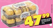 Ferrero Rocher T16 Chocolate-200gm