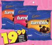 Cadbury Tumbles-200gm Each