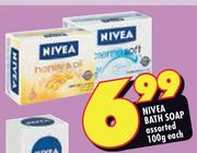 Nivea Bath Soap Assorted-100g Each