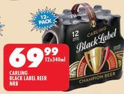 Carling Black Label Beer NRB-12x340ml