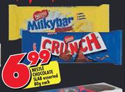 Nestle Chocolate Slab Assorted-80g Each