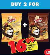 Simba Chips Assorted 2x125G