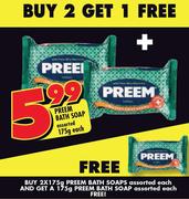 Preem Bath Soap Assorted-175G Each