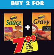 Imana Sauces/Gravies Assorted-2's