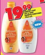 Johnson's Baby Soft & Shiny Shampoo/Conditioner-190ml Each