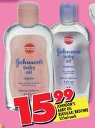 Johnson's Baby Oil Regular/Bedtime-125ml Each