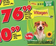 Vitagen Dog Food-6Kg/8Kg
