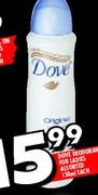 Dove Deodorant For Ladies Assorted-150ml
