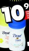 Dove Roll On For Ladies Assorted-50ml Each