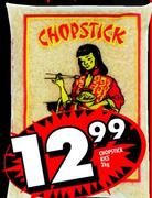 Chopsick Rice-2kg