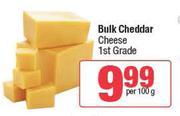 Bulk Cheddar Cheese 1st Grade-Per 100g