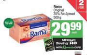 Rama Original 70% Fat Spread-500g Each
