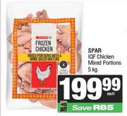 Spar IQF Chicken Mixed Portions-5Kg Each