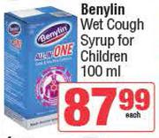Benylin Wet Cough Syrup For Children-100ml