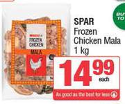 Spar Frozen Chicken Mala-1kg
