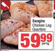 Sangiro Chicken Leg Quarters-Per Kg