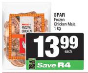 Spar Frozen chicken Mala-1Kg Each