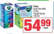 Vicks Acta Plus Wet & Dry Cough Syrup 100ml-Each