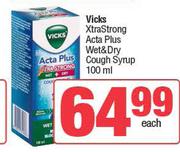 Vicks Xtra Strong Acta Plus Wet & Dry Cough Syrup-100ml