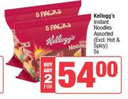 Kellogg's Instant Noodles Assorted-For 2 x 5s