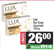 Lux Bar Soap Assorted-For 2 x 150g