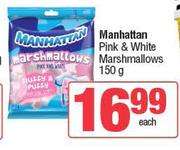 Manhattan Pink & White Marshamallows-150g Each
