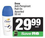 Dove Anti-Perspirant Roll On Assorted-50ml