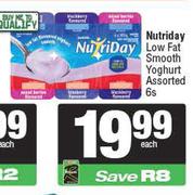 Nutriday Low Fat Smooth Yoghurt Assorted-6's Pack