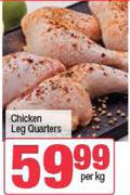 Chicken Leg Quarters-Per Kg