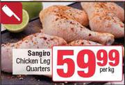 Sangiro Chicken Leg Quarters-Per kg