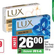Lux Bar Soap Assorted-For Any 2 x 150g