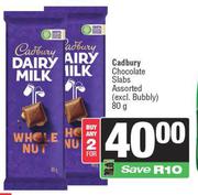 Cadbury Chocolate Slabs Assorted-For 2 x 80g