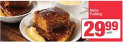Malva Pudding-Each