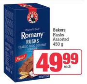 Bakers Rusks Assorted-450g Each