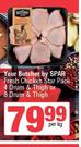 Your Butcher By Spar Fresh Chicken Star Pack (4 Drum & Thigh Or 8 Drum & Thigh)-Per Kg