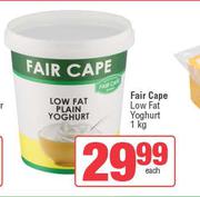 Fair Cape Low Fat Yoghurt-1kg