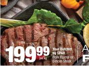 Your Butcher By Spar Bulk Rump Or Sirloin Steak-Per Kg