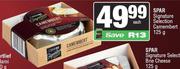 Spar Signature Selection Camembert-125g Each