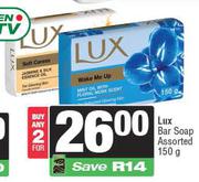 Lux Bar Soap Assorted-For 2 x 150g