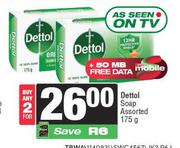 Dettol Soap Assorted-For 2 x 175g