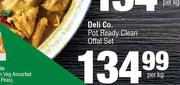 Deli co. Pot Ready Clean Offal Set-Per Kg