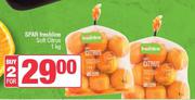 Spar Freshline Soft Citrus-For 2 x 1Kg