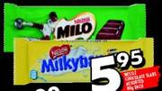 Nestle Chocolate Assorted-80gm Each