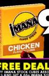 Imana Stock Cubes Assorted-24's