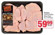 Sangiro Fresh Chicken Braai Pack (5 Or 10 Piece)-Per Kg