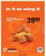 Chikka Chicken Wings & Chips-Per Meal