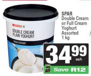 Spar Double Cream Or Full Cream Yoghurt Assorted-1Kg Each