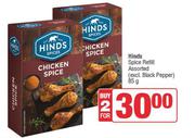 Hinds Spice Refill Assorted-For 2 x 85g