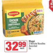 Maggi 2 Minute Noodles Assorted-5s Pack