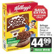 Kelloggs Coco Pops Range Or Froot Loops-340g/350g Each